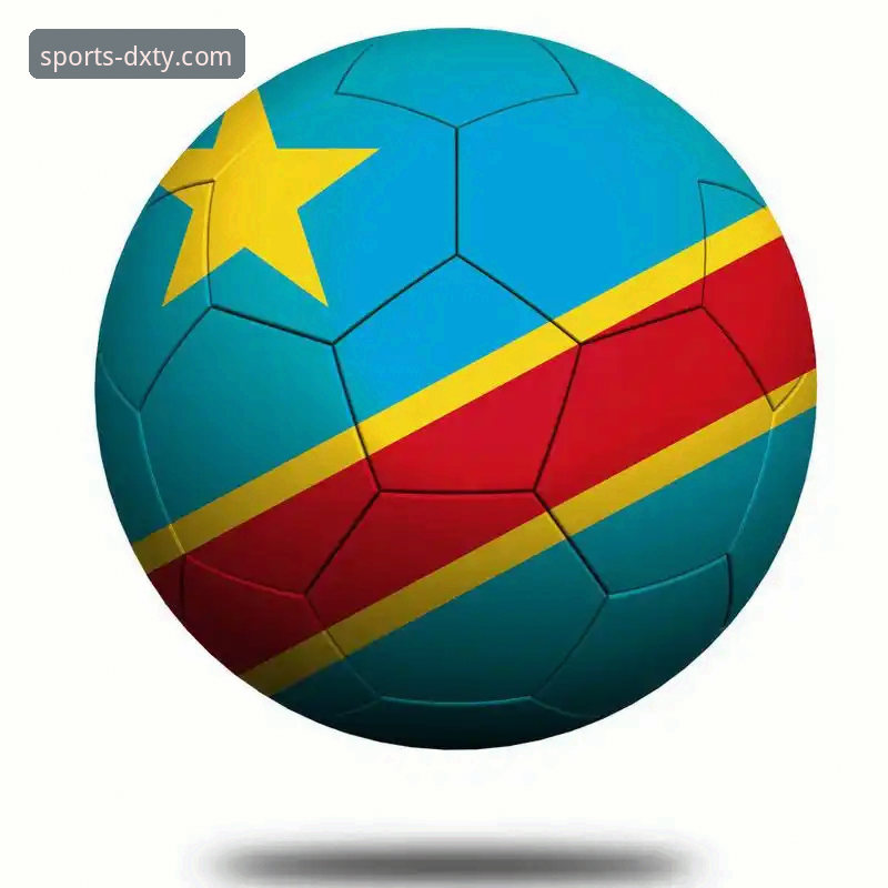 民主刚果52年重返世界杯观赛操作教程：德信体育平台见证绝杀时刻